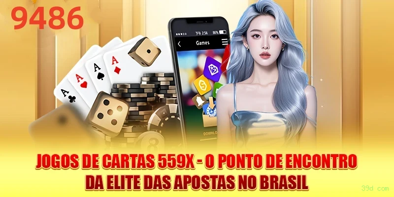 39d com Logo